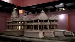 राम मंदिर, अयोध्या