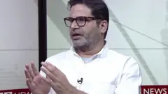 பிரசாந்த் கிஷோர் பார்வையில் சிறந்த காங்கிரஸ் தலைவர் யார்?