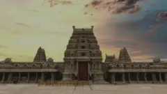 લક્ષ્મીનારાયણ નરસિમ્હા મંદિર