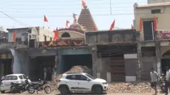 खरगोन