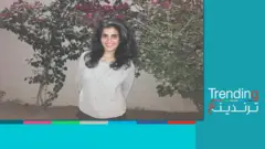 ماذا كشفت عائلة الناشطة السعودية لجين الهذلول بعد الإفراج عنها؟