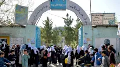 مکتب