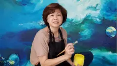 Ann Phong