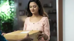 অনলাইনে কেনাকাটা