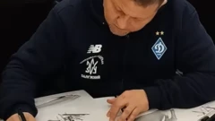 залужний годий календар