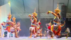 โนรา