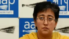 आतिशी मार्लेना