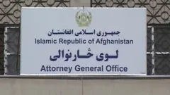 د افغانستان د پلټنې یا تفتیش عالي ادره وايي د روان کال له پیل راهیسې یې د فساد اړوند دېرش دوسیې لویې څارنوالۍ ته لېږلي دي.