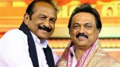 ஸ்டெர்லைட் ஆலை