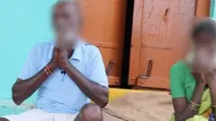 बीबीसी