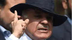 শাহবাজ শরিফ