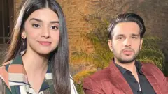 تیری راہ میں