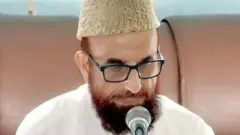 مفتی منیب