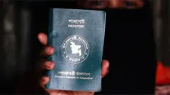 পাসপোর্ট