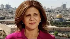 ෂිරීන් අබු අක්ලේ: අල් ජසීරා මාධ්‍යවේදිනියගේ කැමරා ශිල්පියා ඇගේ මරණය ගැන කී කතාව