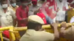 ਭਾਰਤ ਬੰਦ