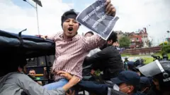 नेपाल