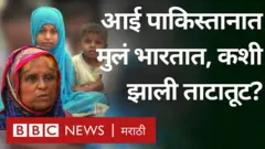 हमिदा