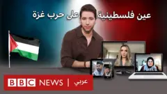 BBCarabicXtraTV