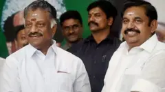 எடப்பாடி பழனிசாமி பன்னீர்செல்வம் அதிமுக