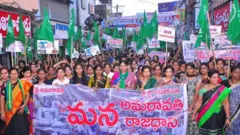 అమరావతి నిరసన