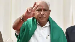 எடியூரப்பா