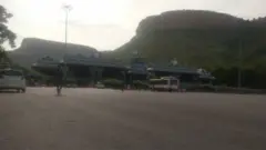 తిరుమల