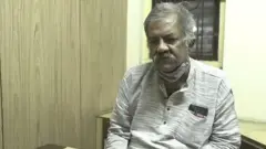 नीलोत्पल बसु