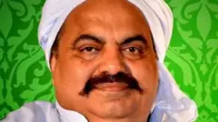 अतीक अहमद, उत्तर प्रदेश, कायदा आणि सुव्यवस्था