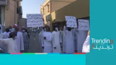 احتجاجات في صحار وصلالة بسبب تسريح عمال والأوضاع الاقتصادية