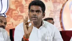 அண்ணாமலை