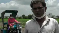 સનેડો ટ્રેક્ટર