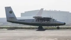 నేపాల్ విమానం