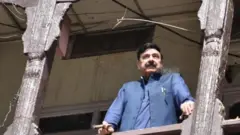 لال حویلی