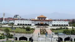 संसद