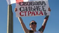 Протест в Минске