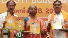 புதுச்சேரிக்கான பாஜகவின் தேர்தல் அறிக்கையை இந்திய நிதி அமைச்சர் நிர்மலா சீதாராமன் வெளியிட்டார்.