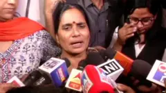 ਨਿਰਭਿਆ ਦੀ ਮਾਂ
