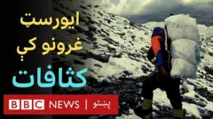 نیپالي پوځیان او شیرپاس په ګډه د ایروسټ په ګډون د هیمالیا له شپږو غرونو نژدې ۲۸ ټنه کثافات راغونډ کړي. دې پاکسازۍ په توپاني هوا او سختو شرایطو کې یوه میاشت سخت کار وغوښت.