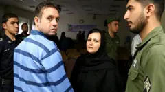 میزان