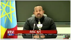 أبي أحمد