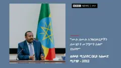 ጠሚር