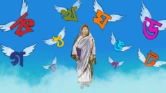 రుకేయా షకావత్