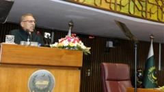 پاکستان