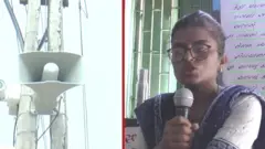 ਅਧਿਆਪਕ