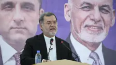 افغانستان