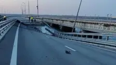 Крымский мост