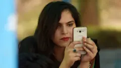 پاکستان