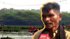 પુરુષ
