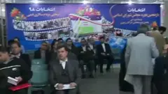 دعوت به انتخابات در میدانی که می گویند رقابتی در آن نیست